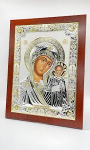 2243B0B0-7D97-4010-8135-6A2740DF7445